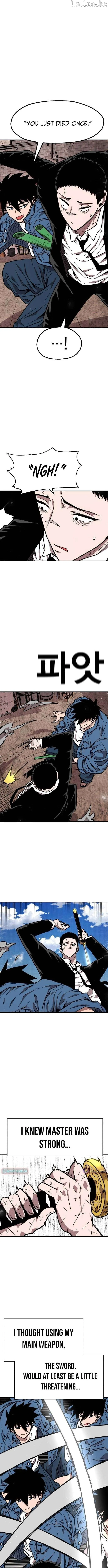 Read The Boss Is Too Strong chapter 41 image 3 on Lezhin