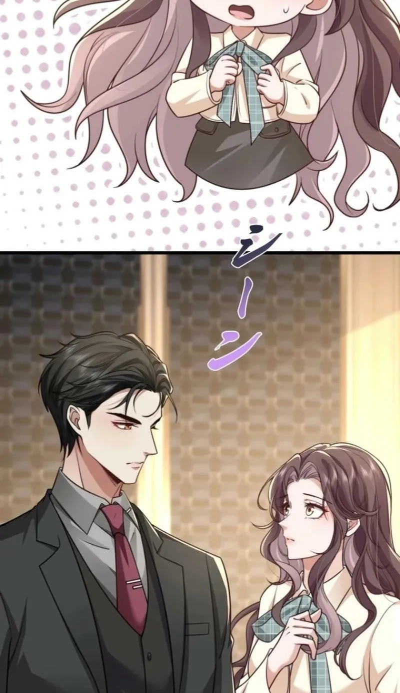 The Bossy President Can't Defy Me Chapter 23 page 15 - 