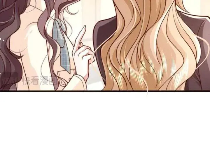 The Bossy President Can't Defy Me Chapter 27 page 19 - 