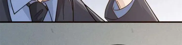 The Bossy President Can't Defy Me Chapter 28 page 19 - 