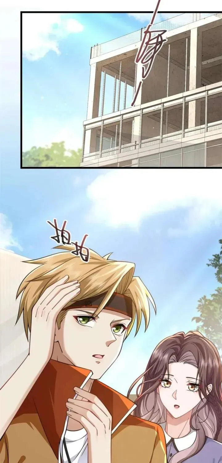 The Bossy President Can't Defy Me Chapter 28 page 44 - 