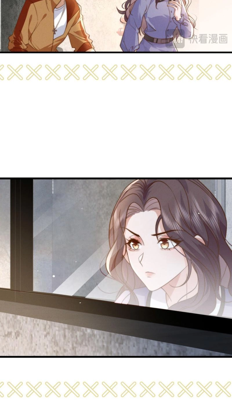 The Bossy President Can't Defy Me Chapter 30 page 9 - 