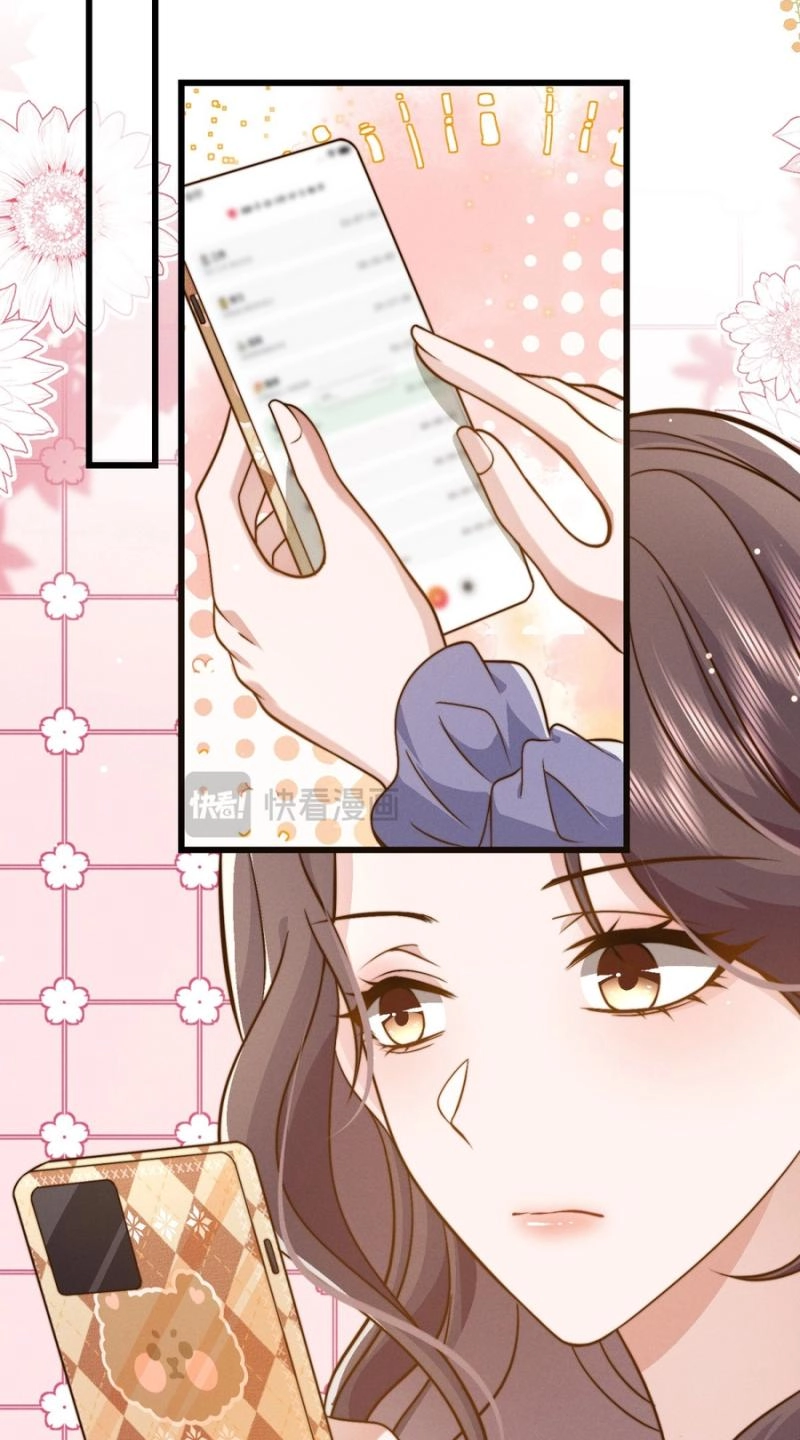 The Bossy President Can't Defy Me Chapter 32 page 22 - 