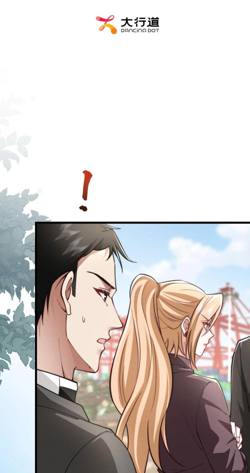 The Bossy President Can't Defy Me Chapter 33 page 3 - 