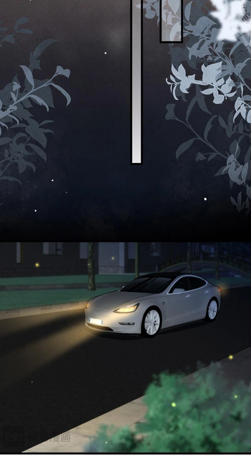 The Bossy President Can't Defy Me Chapter 34 page 23 - 
