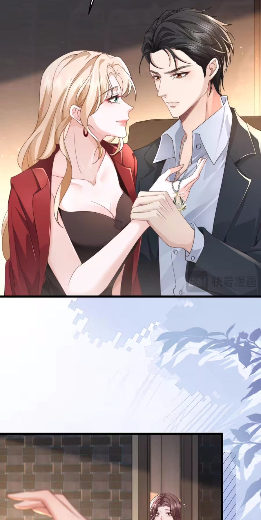 The Bossy President Can't Defy Me Chapter 40 page 5 - 