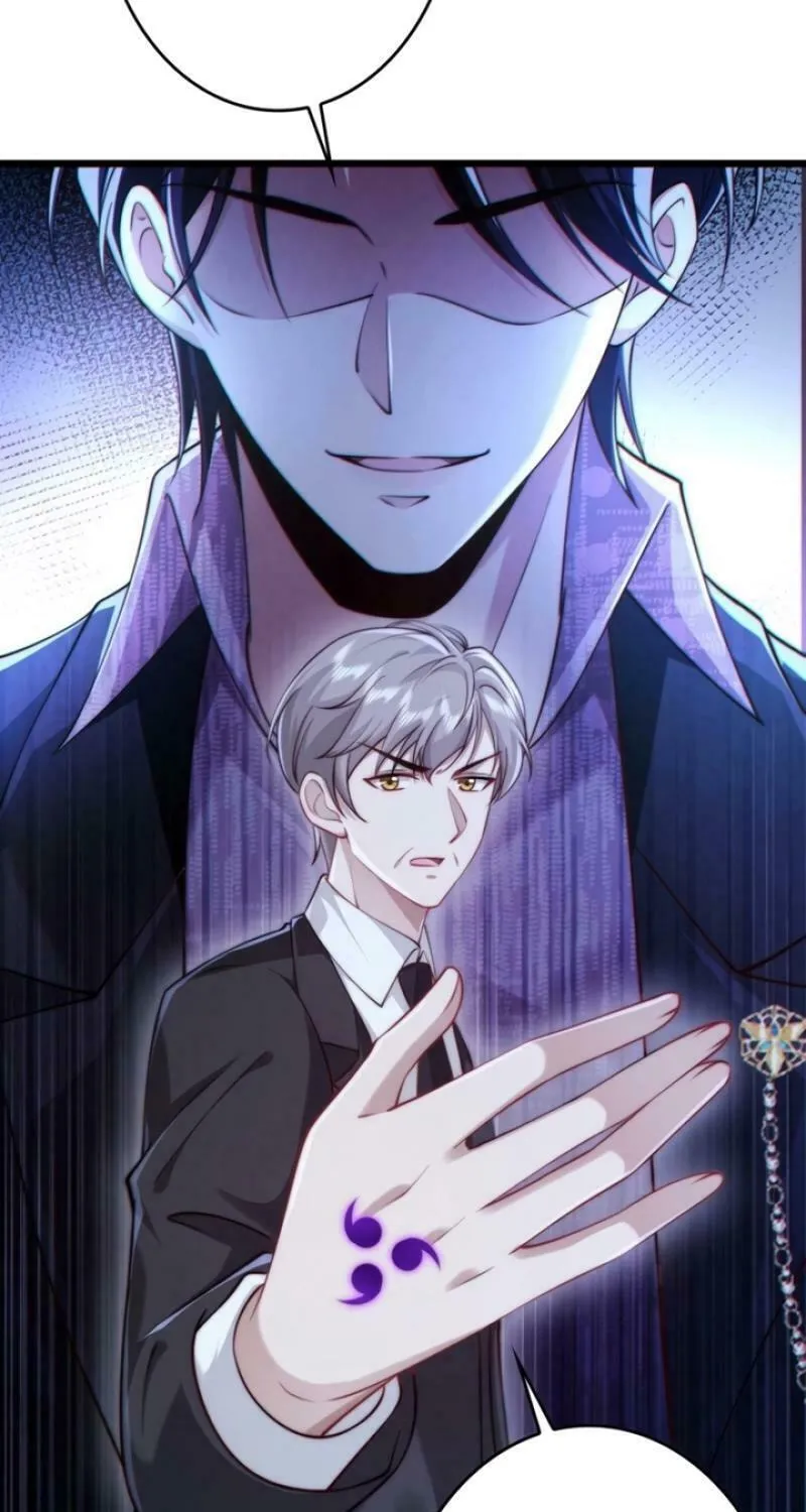 The Bossy President Can't Defy Me Chapter 8 page 22 - 