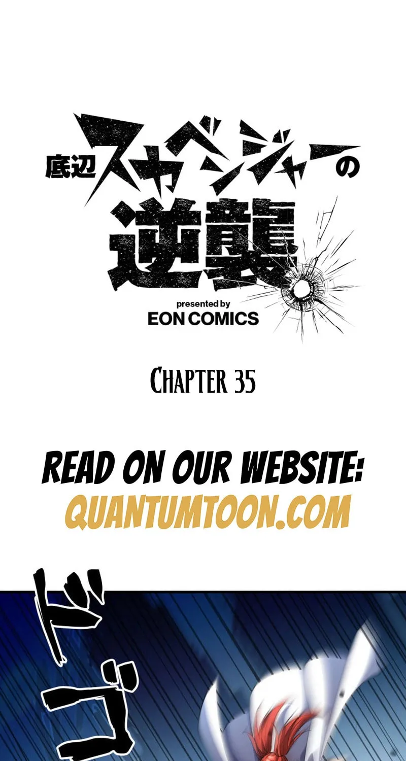 The Bottom Feeder Scavengers Revenge Chapter 35 page 2 - 
