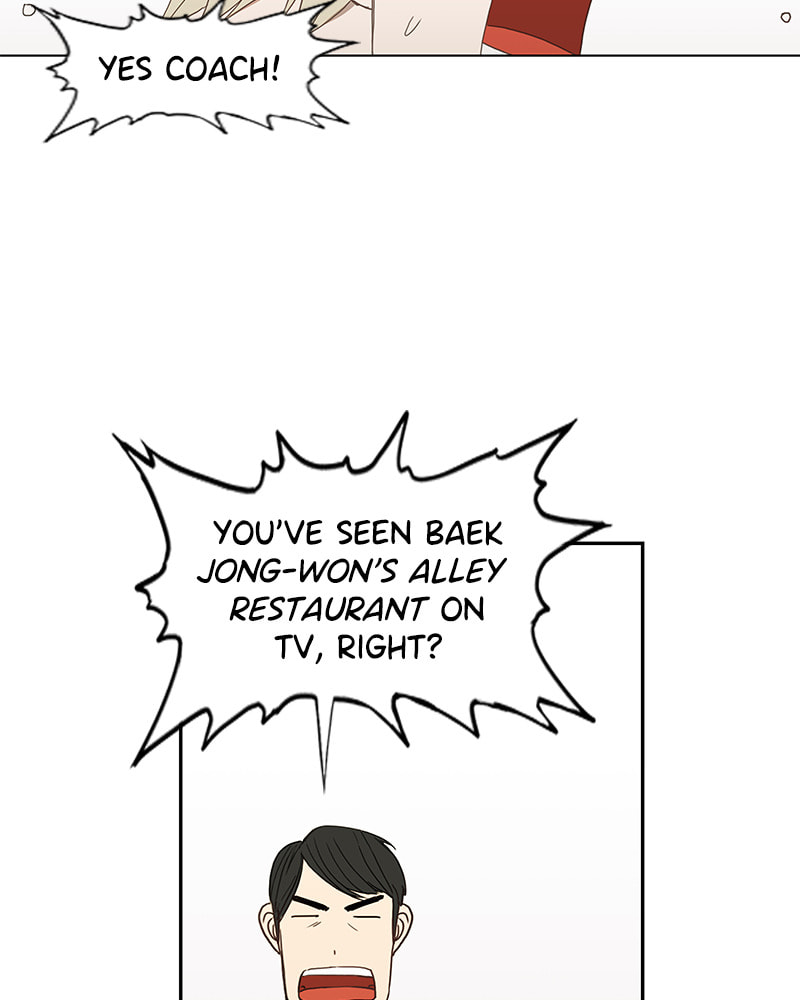Read The Boxer chapter 33 image 75 on Lezhin