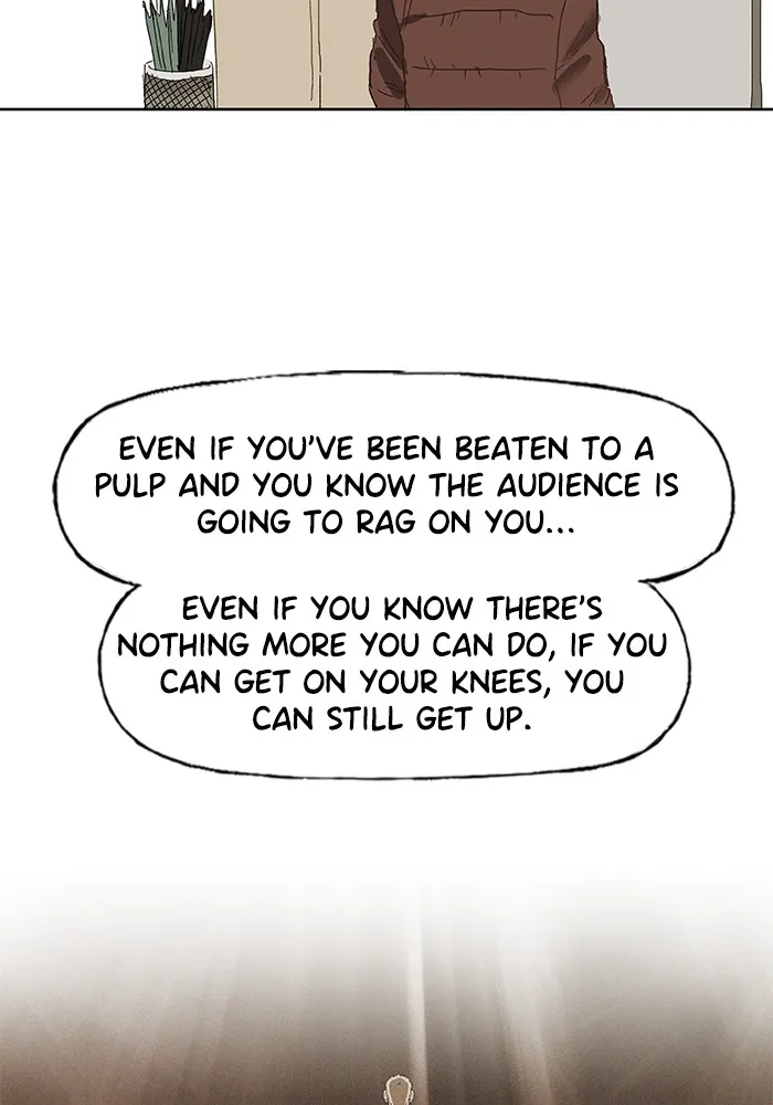 Read The Boxer chapter 4 image 21 on Lezhin