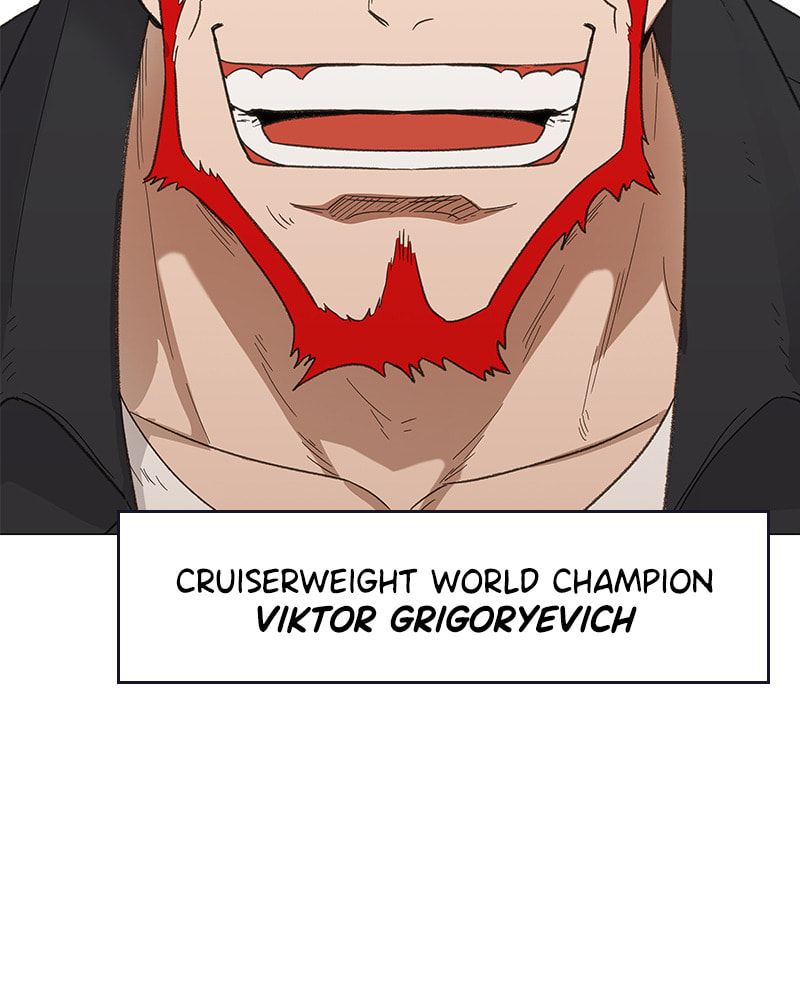 Read The Boxer chapter 70 image 73 on Lezhin