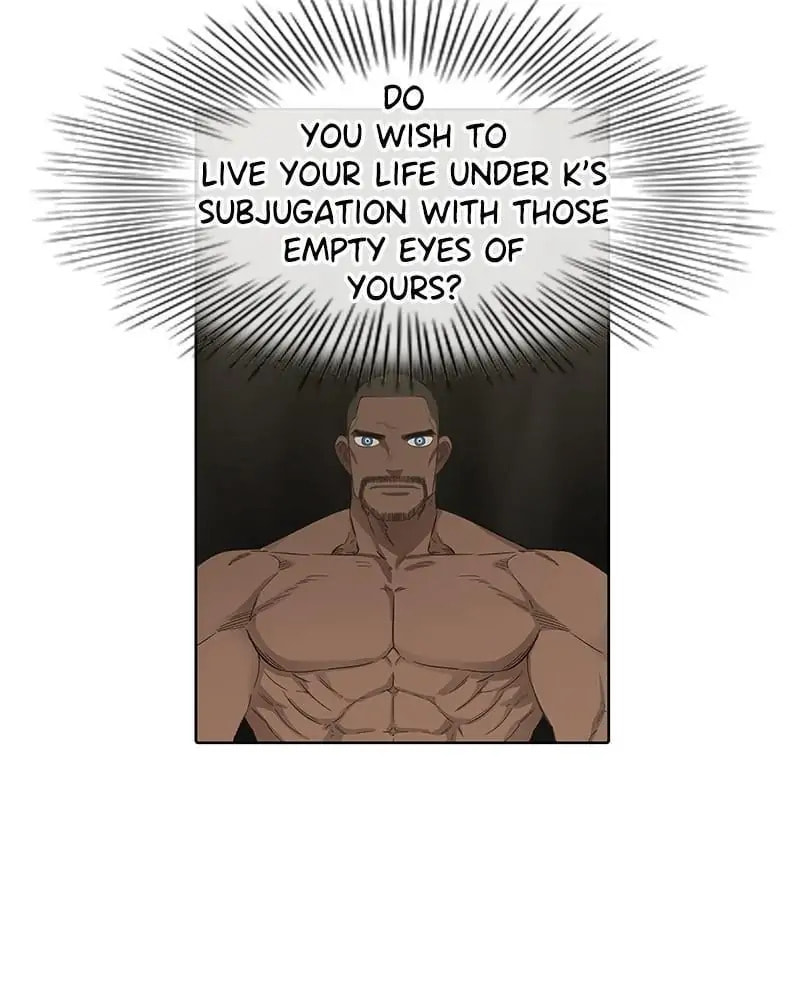 Read The Boxer chapter 81 image 1 on Lezhin