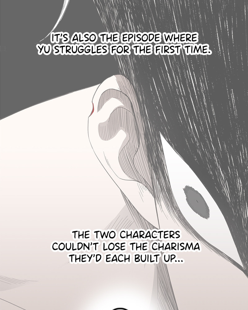 Read The Boxer chapter 93.4 image 24 on Lezhin