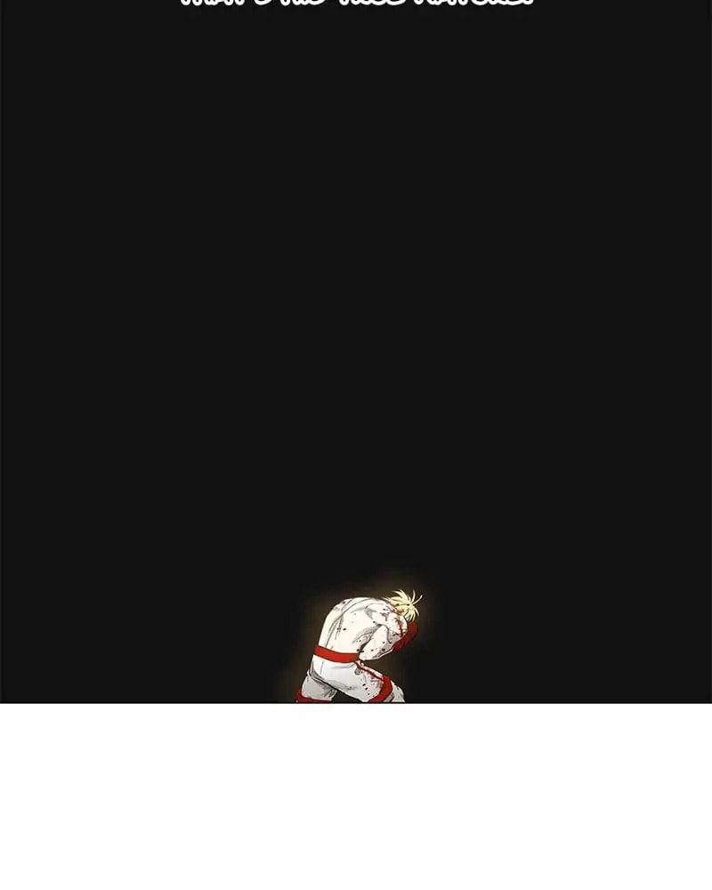 Read The Boxer chapter 100 image 95 on Lezhin