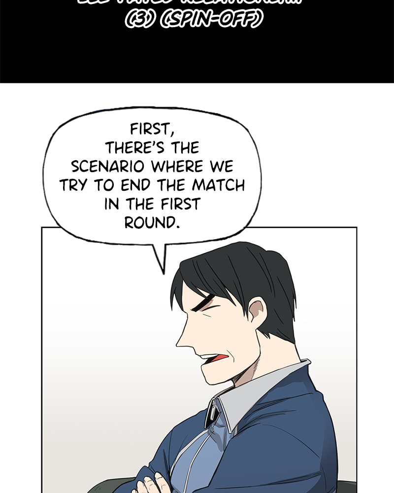 Read The Boxer chapter 107 image 10 on Lezhin