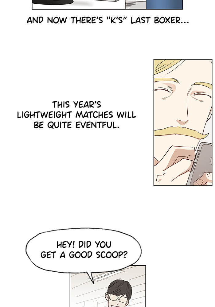 Read The Boxer chapter 14 image 1 on Lezhin