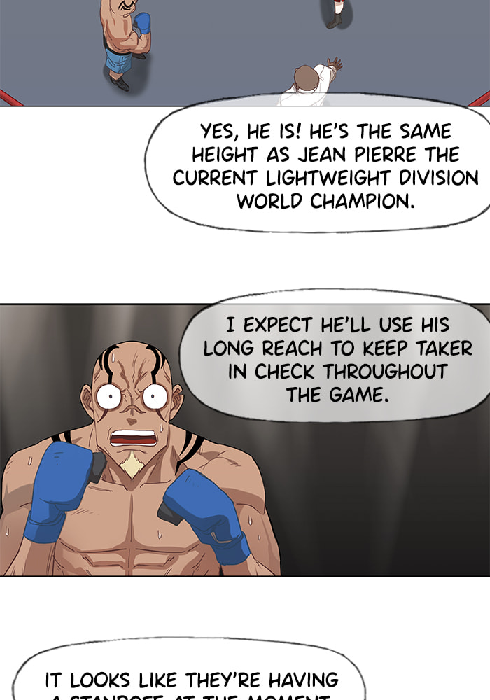 Read The Boxer chapter 15 image 43 on Lezhin