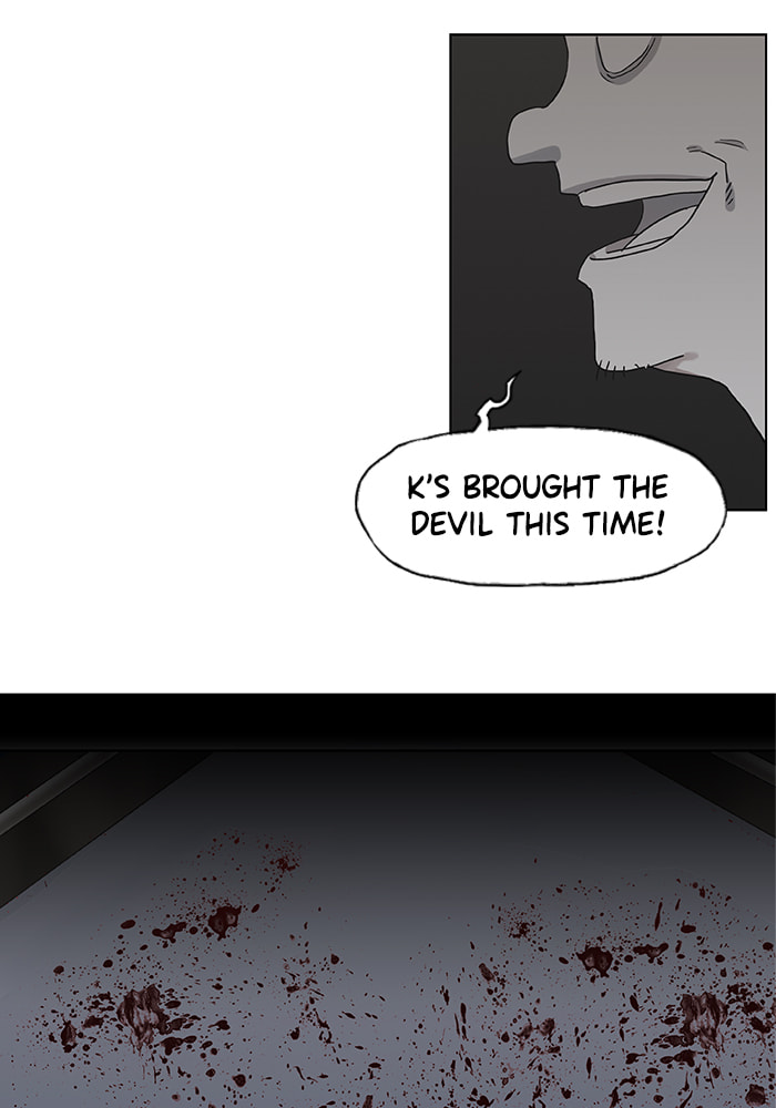 Read The Boxer chapter 16 image 43 on Lezhin