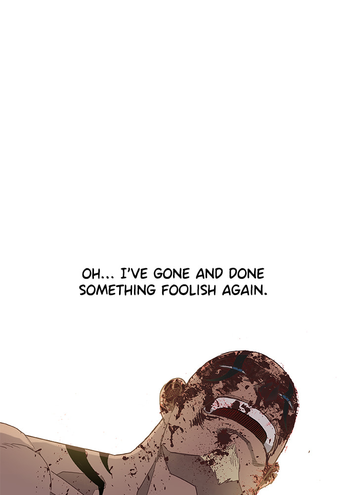 Read The Boxer chapter 18 image 72 on Lezhin
