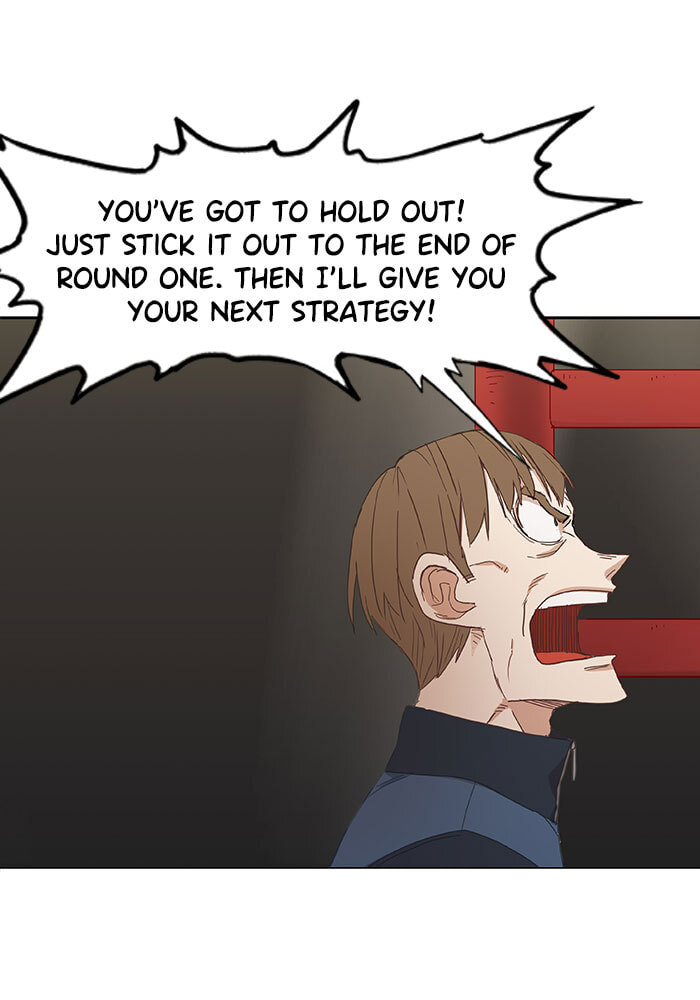 Read The Boxer chapter 23 image 69 on Lezhin