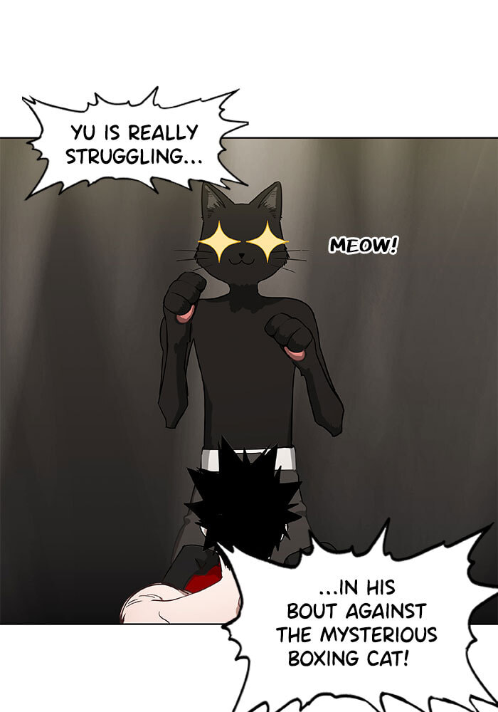 Read The Boxer chapter 24 image 1 on Lezhin
