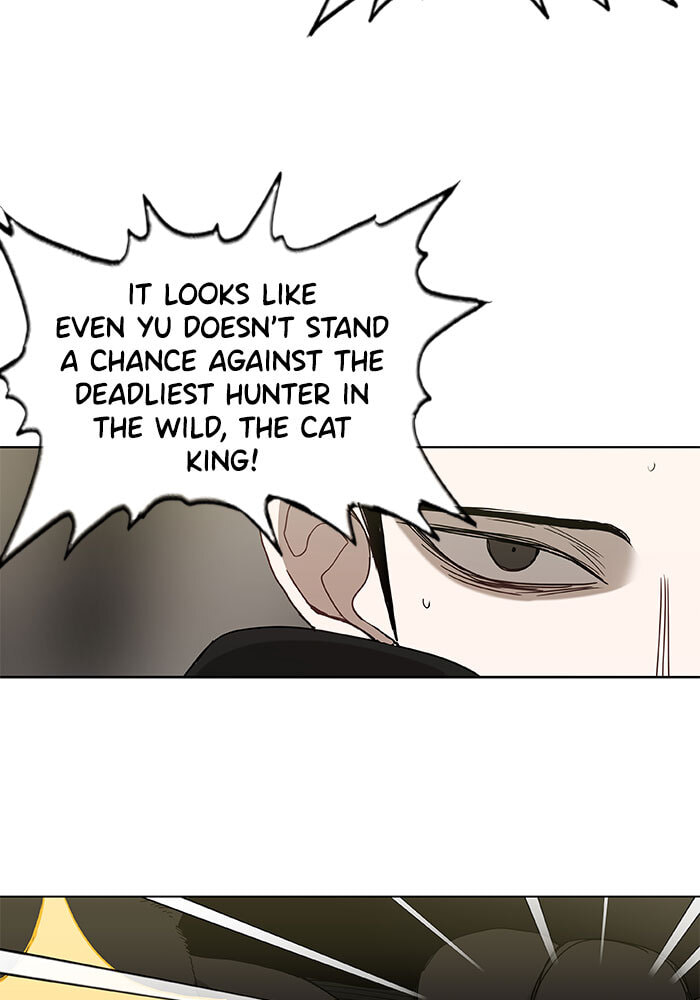 Read The Boxer chapter 24 image 2 on Lezhin