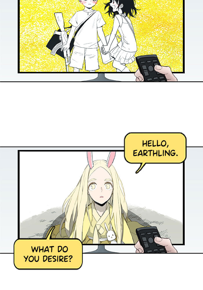 Read The Boxer chapter 24 image 23 on Lezhin
