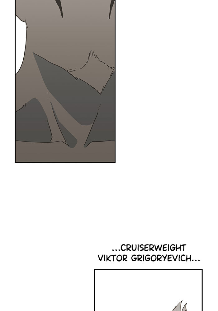 Read The Boxer chapter 25 image 50 on Lezhin