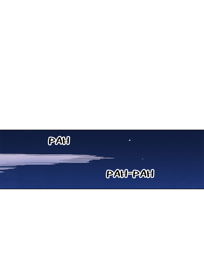 Read The Boxer chapter 38 image 104 on Lezhin
