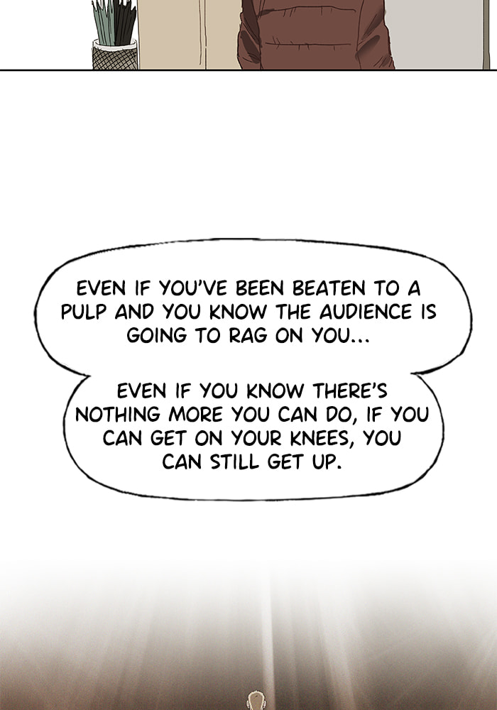 Read The Boxer chapter 4 image 21 on Lezhin