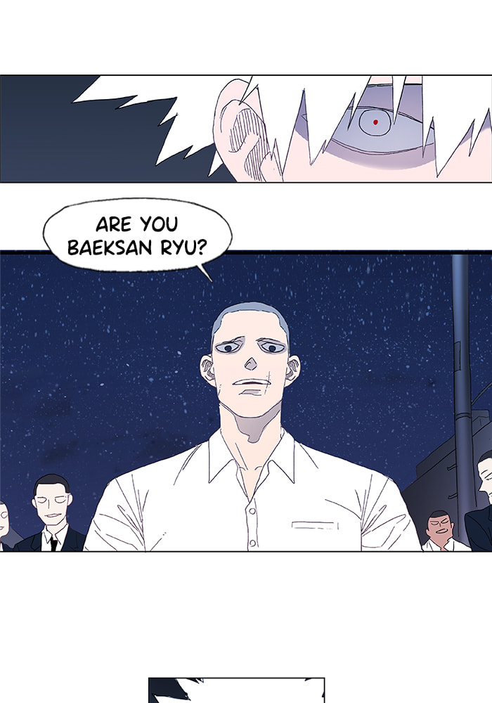Read The Boxer chapter 4 image 46 on Lezhin