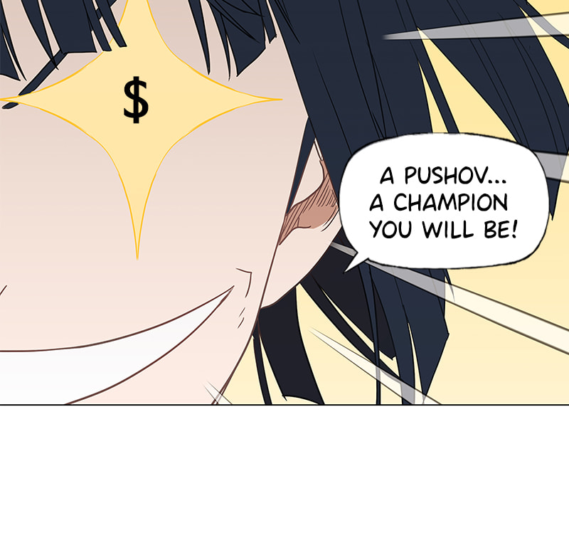 Read The Boxer chapter 43 image 34 on Lezhin
