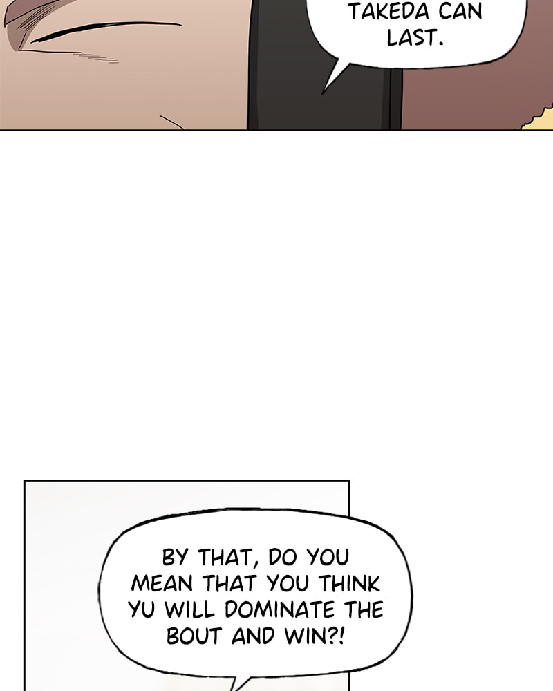 Read The Boxer chapter 47 image 23 on Lezhin