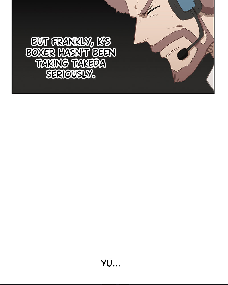 Read The Boxer chapter 48 image 79 on Lezhin