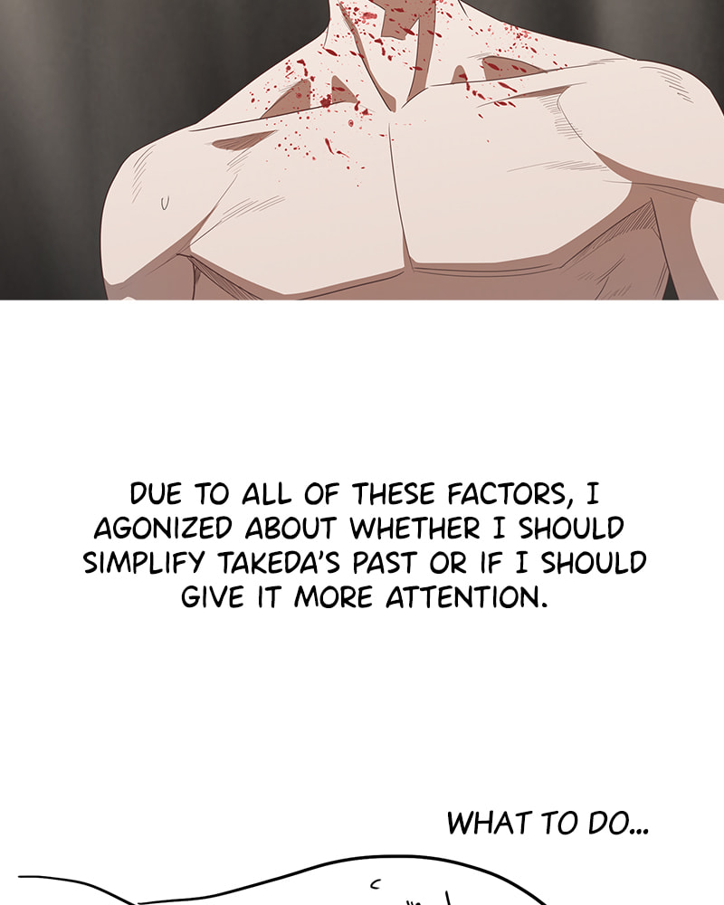 Read The Boxer chapter 51.4 image 56 on Lezhin