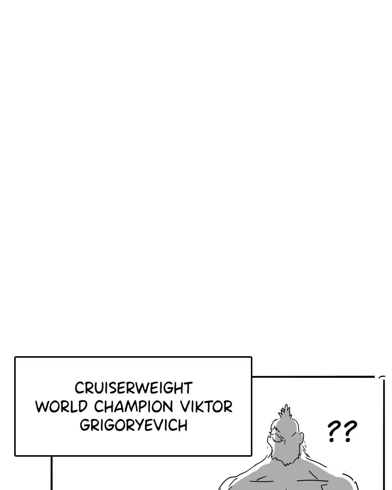 Read The Boxer chapter 51.6 image 38 on Lezhin