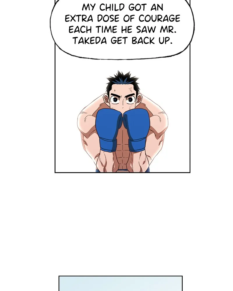 Read The Boxer chapter 51 image 96 on Lezhin