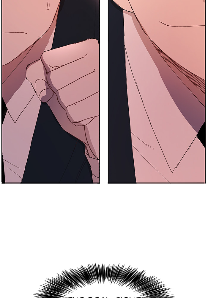 Read The Boxer chapter 6 image 4 on Lezhin