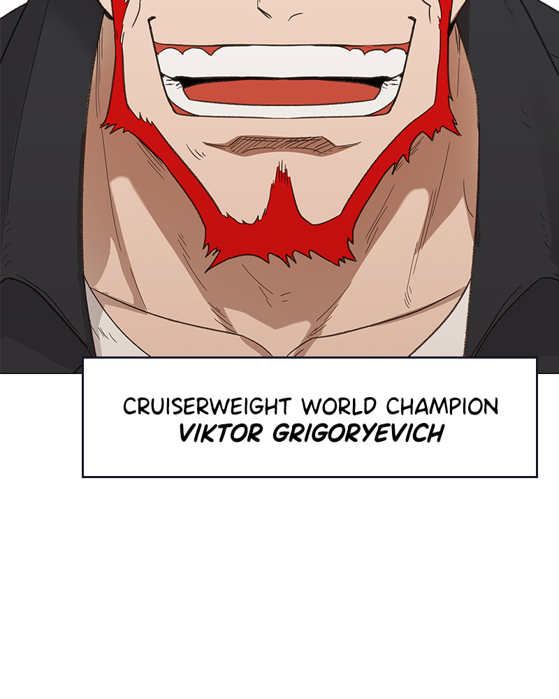 Read The Boxer chapter 70 image 73 on Lezhin