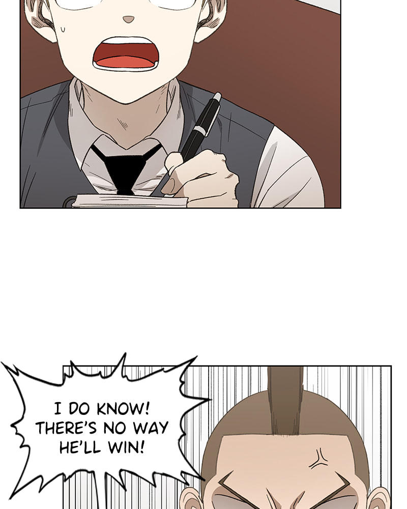 Read The Boxer chapter 73 image 14 on Lezhin