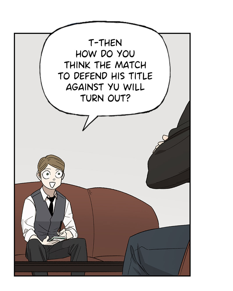 Read The Boxer chapter 73 image 9 on Lezhin