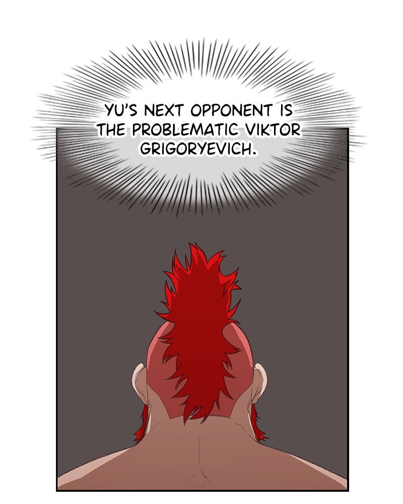 Read The Boxer chapter 74 image 3 on Lezhin