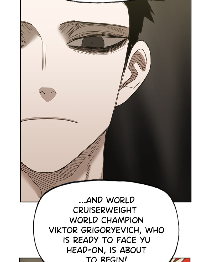 Read The Boxer chapter 74 image 70 on Lezhin
