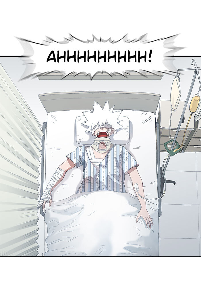 Read The Boxer chapter 9 image 57 on Lezhin