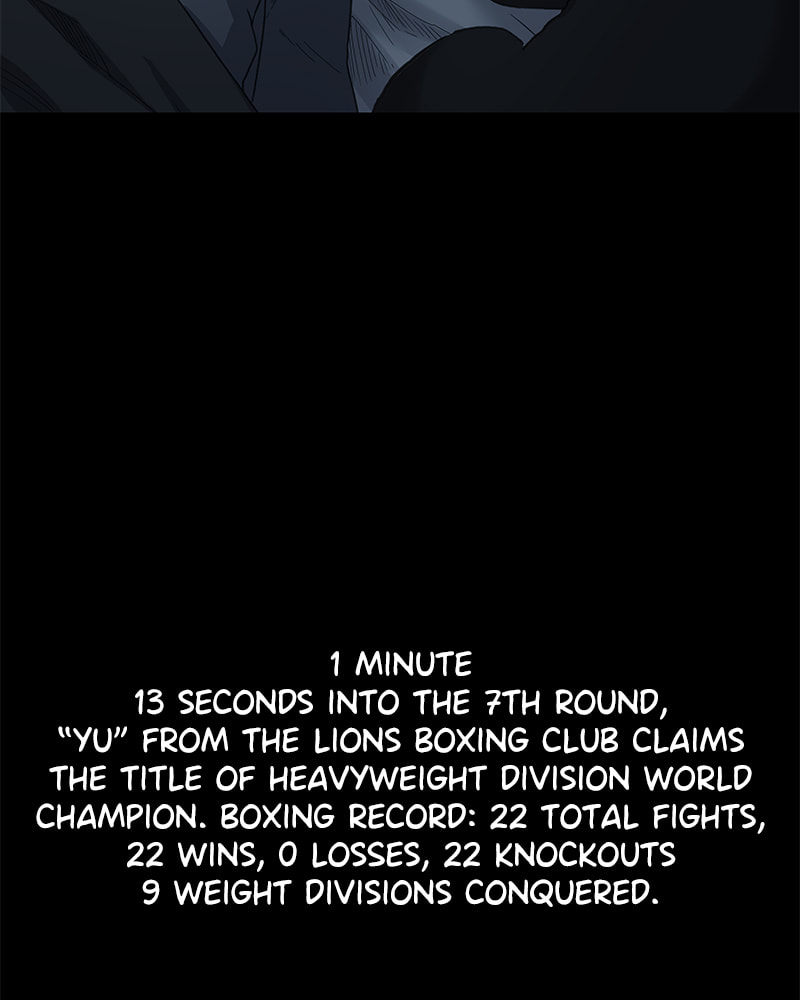 Read The Boxer chapter 90 image 112 on Lezhin