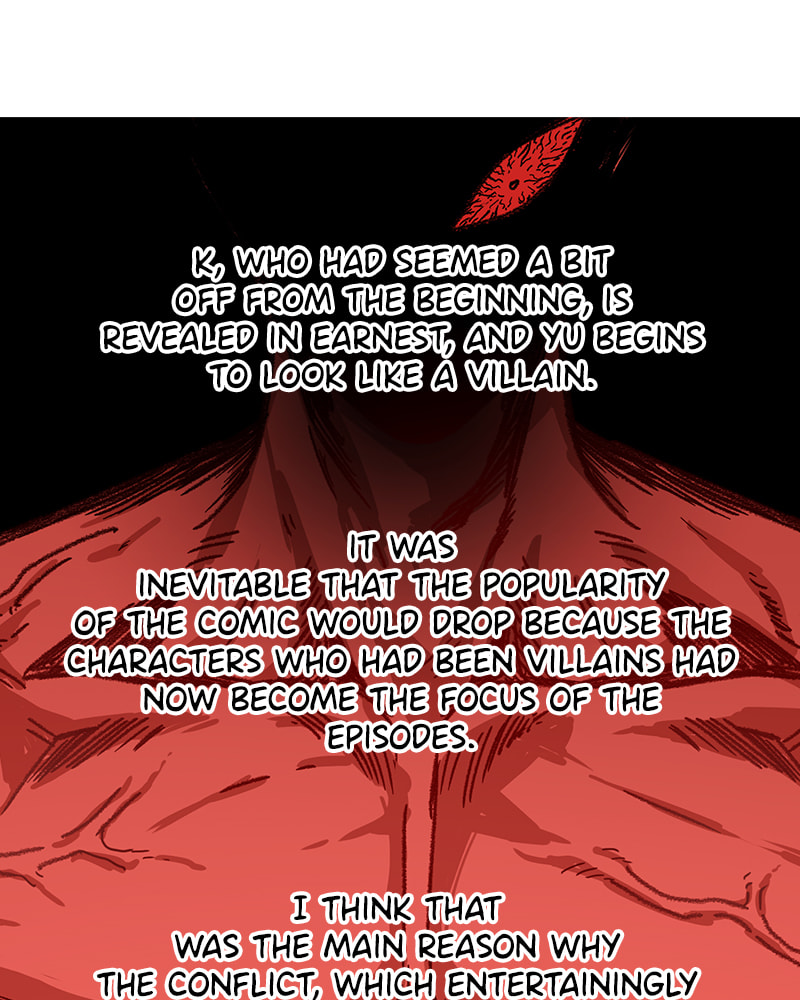 Read The Boxer chapter 93.2 image 22 on Lezhin