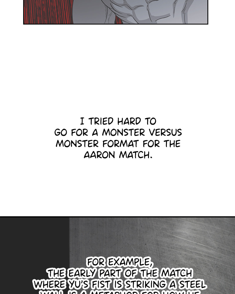 Read The Boxer chapter 93.4 image 19 on Lezhin