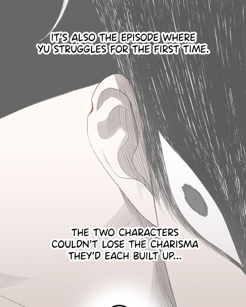 Read The Boxer chapter 93.4 image 24 on Lezhin