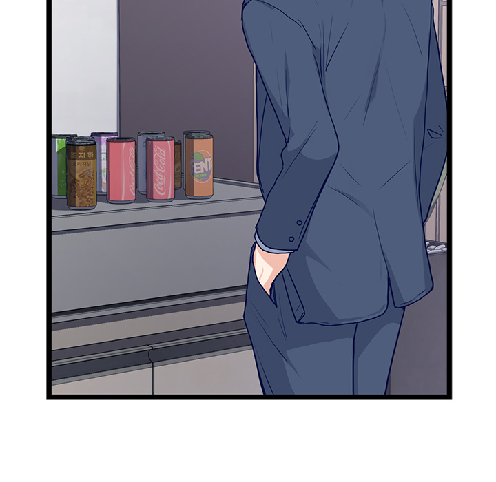 Read The Boy and the Sea chapter 21 image 27 on Lezhin