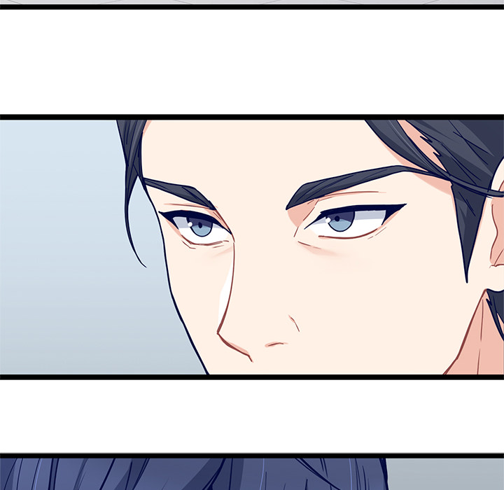Read The Boy and the Sea chapter 21 image 31 on Lezhin